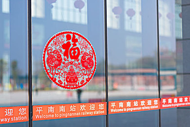 南京大基Gay男男无套大战｜“同性恋健康议题聚焦：南京大基社区事件引发社会深思”-3