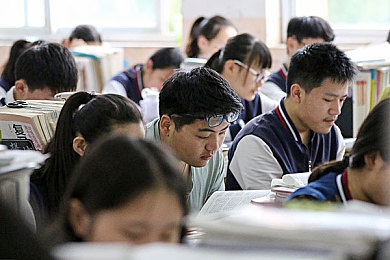 男人把困困进女人困困｜东方传奇之谜：解密困困传说的智慧与命运-2