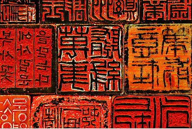 深夜禁用黄色软件｜自律守护，远离诱惑：打造健康游戏新生活-3