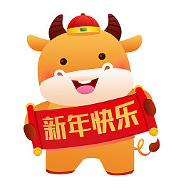 半夜打扑克｜深夜棋牌扰邻，和谐社区共守护-3
