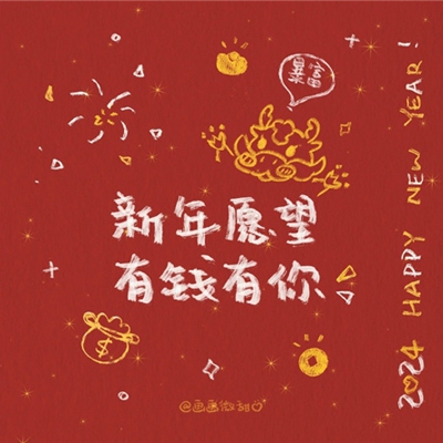 操鸡鸡软件｜科技便利背后的隐私与健康之辩：揭秘生活服务应用新风波-2