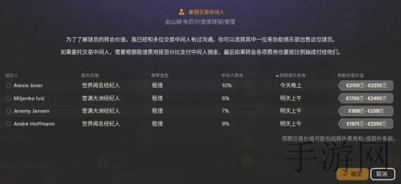 交videos老少配了｜直播新风尚，跨代共鸣新时代
