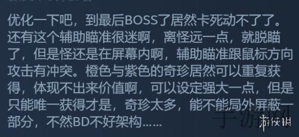 凌云壮志女版(法国)满天星｜奇幻冒险新篇章：女性主角艾莉引领探索奇幻世界之旅