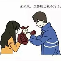 男和女一起玩游戏｜电竞风云，性别无界，共筑欢乐游戏梦-3