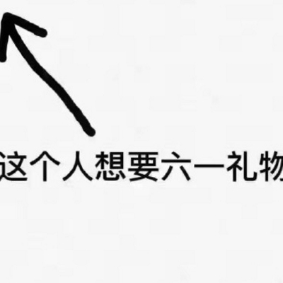 男捅女软件｜网络恶瘤现形记：暴力歧视软件引发全民愤慨-5