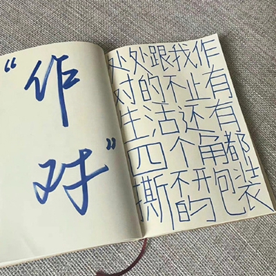 汤姆叔叔最新地域境外网名tom uncles world｜探险寻宝新篇章：Tom Uncles World引领游戏潮流，揭秘独特游戏世界奥秘-2