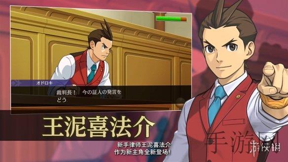 将界第三集截取了一个小片段｜《将界》第三集预告片震撼来袭，先睹为快奇幻世界精彩瞬间-2