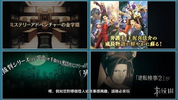 男生女生机机对机机｜电竞风云，性别无界，共战荣耀场-2