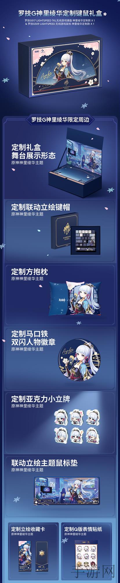 劲舞团官方网站