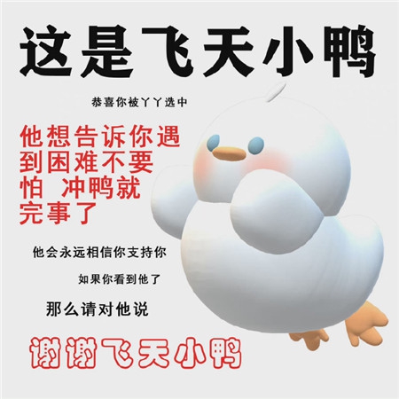 狼人综合干网｜互动盛宴，社交新篇章：体验狼人杀的网路新境界-2