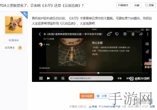 桥本香菜饰品销售的独家营销方式｜跨界创潮，社交吸睛，桥本香菜独辟蹊径引领饰品新风尚-2