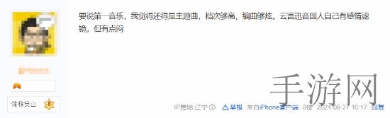 www成年人｜网络迷影，伦理边缘的探险之旅-1