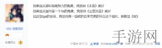 我与亲女洗澡互摸高潮