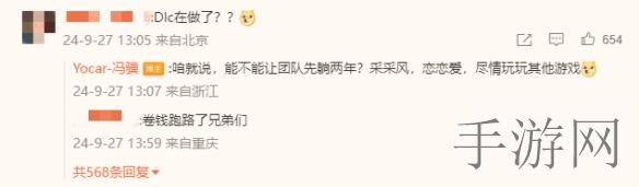 18款app禁止app安装有风险吗知乎｜揭秘禁用APP风险与乐趣：18款热门应用背后的秘密探秘-3