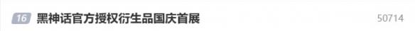 污污污的软件｜低俗应用惊现网络，多地监管部门查封，揭秘“污污污软件”事件