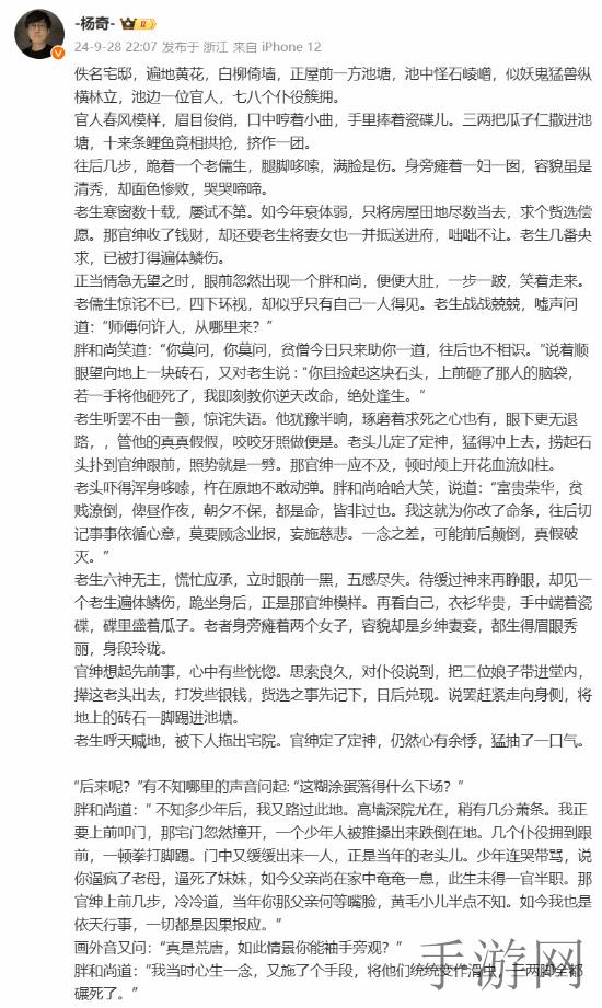 中国十大禁止黄色软件｜揭秘：我国严打十大禁黄软件，守护青少年身心健康，共建清朗网络空间