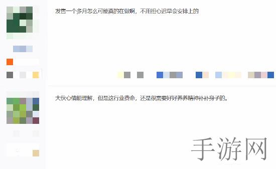 课代表哭着说别吵了｜静谧校园，文明同行，共创和谐学习空间-2
