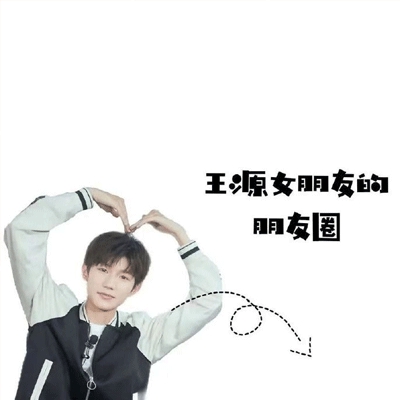 流氓软件JW｜揭秘隐蔽威胁：揭秘“流氓软件”背后惊人真相，教你如何守护隐私安全-2