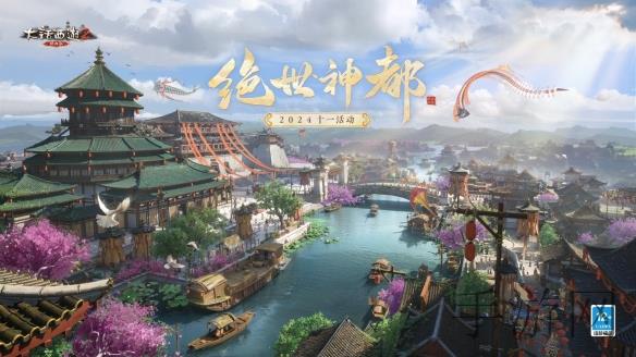 黄色应用破解解｜破解视界，畅享娱乐盛宴-2
