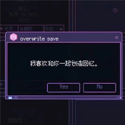 黄色软件下载3.0.3免费OPPO版破解装扮版大全｜OPPO用户福音：破解版大全，海量免费软件任你下载-3
