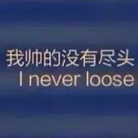 男人艹女人软件｜奇幻爱旅：邂逅浪漫，勇闯情关，寻找你的心动之旅-2