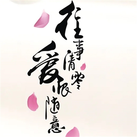 男女打扑｜跨越性别，竞技巅峰——融合之战-3