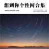 黑料不打烊最近官网｜暗网惊悚探秘，揭秘黑料真相之旅-5