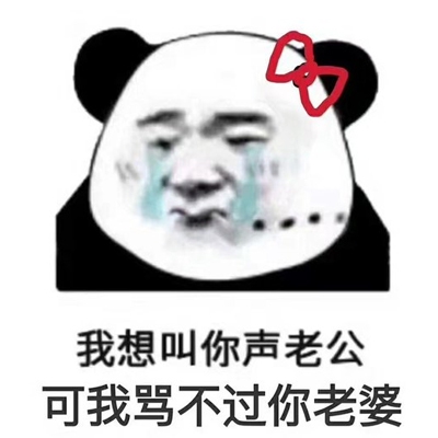 男生和女生一起差差的软件｜破性别隔阂，趣味互动：探索新型社交软件的魅力与挑战-3
