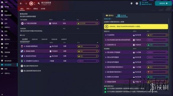 天美传奇传媒官网免费浏览网站旅行社｜数字赋能旅游新业态，免费云游模式引爆线下服务升级浪潮