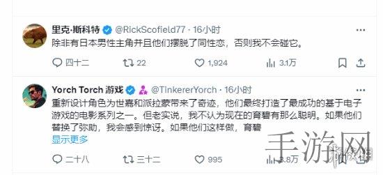 火辣辣welcome｜燃情游戏盛宴，畅享竞技激情之旅-1