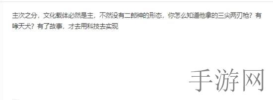 国精产品一区一区三区四区有限特点｜四域创新，国智荣耀：探索国精产品多元魅力之旅-3