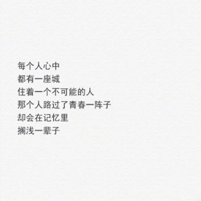 火影忍者成人游戏18+｜动漫改编风波：版权伦理之争引发社会深思-3