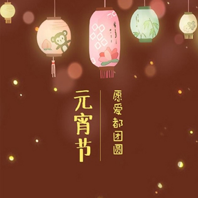 丰年轻的继拇中文3应用特色｜趣味互动，智学乐园，中文新体验，引领潮流学海航程-3