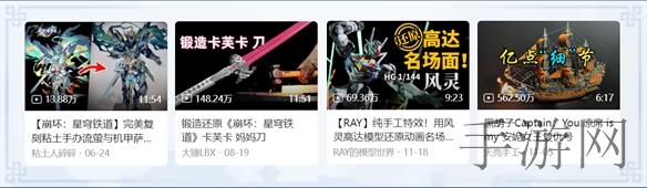 男生和女生一起差差差免费视频APP｜打破性别界限，探索互动乐趣：揭秘免费视频APP的独特魅力-3