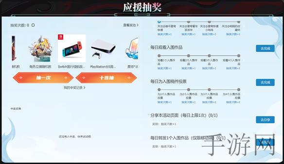 五月天开心婷婷｜乐夏微风，情感旅程，婷音陪伴