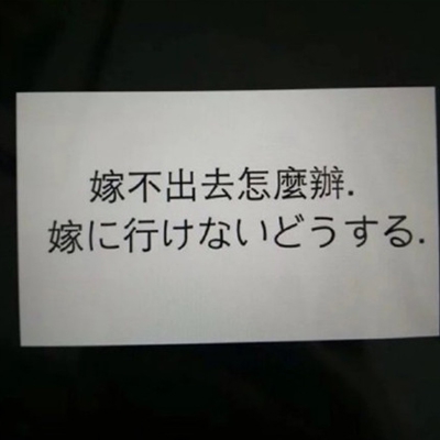 男生女生一起xx免费软件｜社交新风尚，趣味互动平台：揭秘免费软件的火爆魅力-4