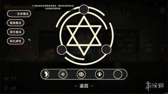 а√天堂资源8中文｜畅游游戏天堂，尽享资源盛宴，解锁无限可能