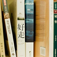 三上悠亚被c哭是哪一部｜三上悠亚“C哭”之谜：演技巅峰引网友热议-2
