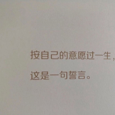绳精病／vK｜网络狂潮揭秘：病态执着背后，探析“绳精病”文化现象-2