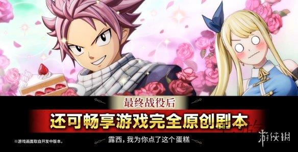 欧美综合一区二区三区｜揭秘欧美游戏世界三大分区：一区经典之源、二区多元魅力、三区创新先锋-2