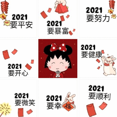 秘密入口-专属宅男的秘密通道｜揭秘“神秘入口”：宅男专属娱乐空间走红，网络生活需适度平衡-3