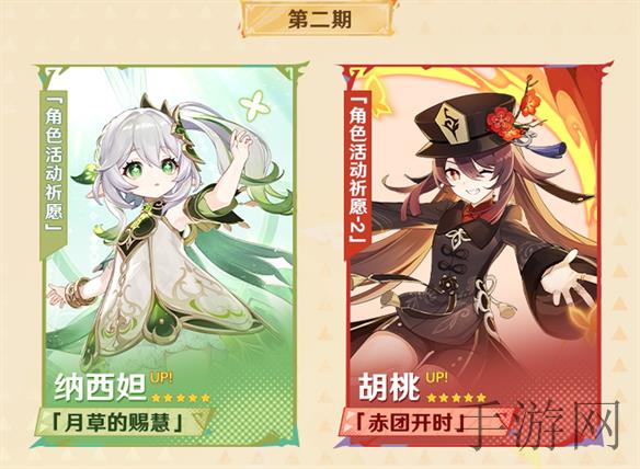 男生女生差差差下载｜性别差异游戏热潮，创新体验引热议-2