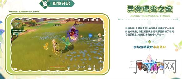 扒开 让我   网站｜揭秘游戏背后传奇，＂扒开＂新视角助力行业飞跃-1