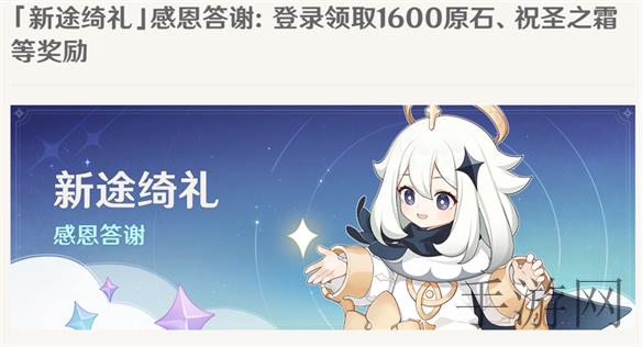 将界2第3集精彩片段热度38·｜科幻巅峰，觉醒之旅：国产动画新篇章，热议38℃-1