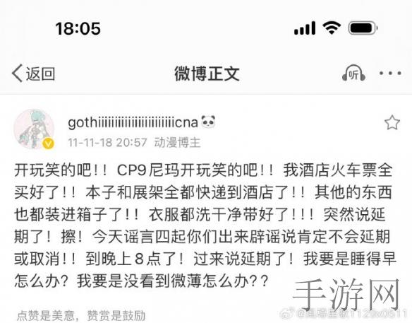 福利视频APP导航｜娱乐导航宝库，尽享视听盛宴-2