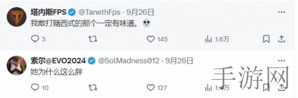 男生和女生一起差差差的很痛的app｜“情感互动新天地，默契挑战传心意”