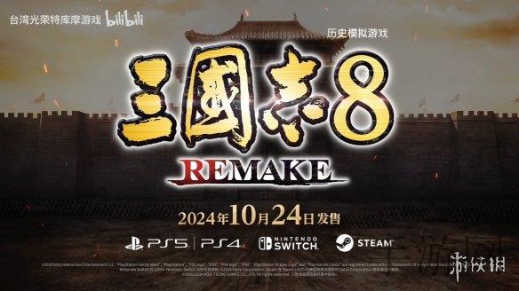 芭乐视app下载旧版本ios版｜怀旧玩家福音：芭乐视app助你轻松找回经典游戏乐趣