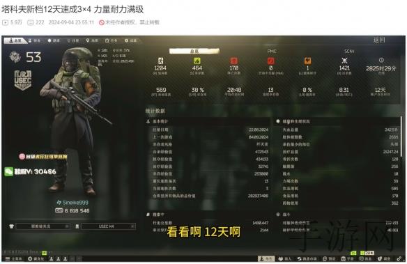 小小拗女性BBW BBW BBW｜女性力量新篇章：独立魅力BBW引领时代风潮
