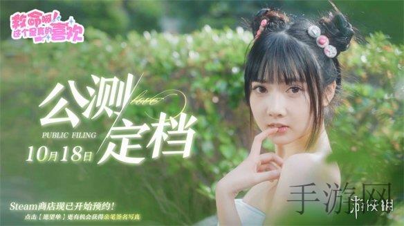女人不穿衣服软件｜虚拟时尚新纪元，身临其境购物革命-2