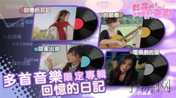 Chinese护士鞋交隔板踩踏｜守护天使的步伐：破解医院安全隐忧之旅-2